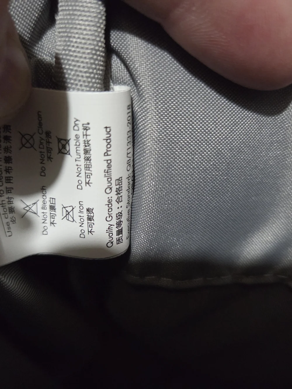 Hanke gently used